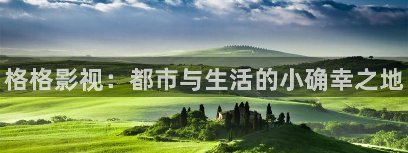 色七七影院中文字幕