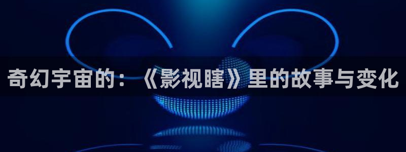 色七七影院影院